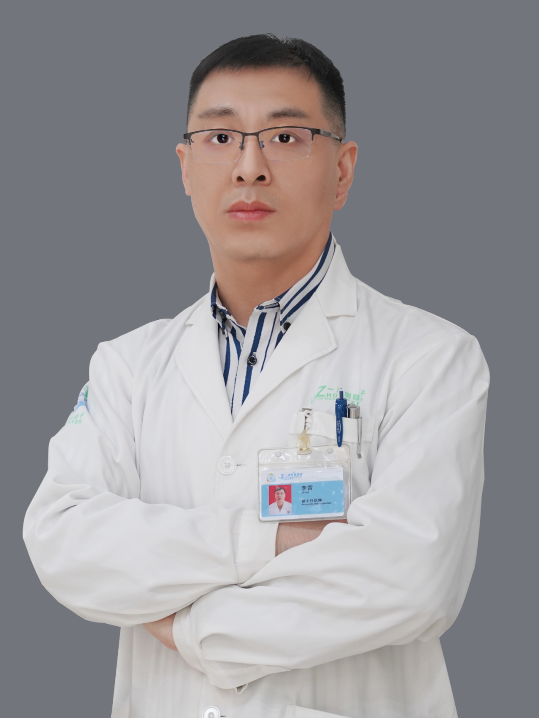微信圖片_20230821110257.png