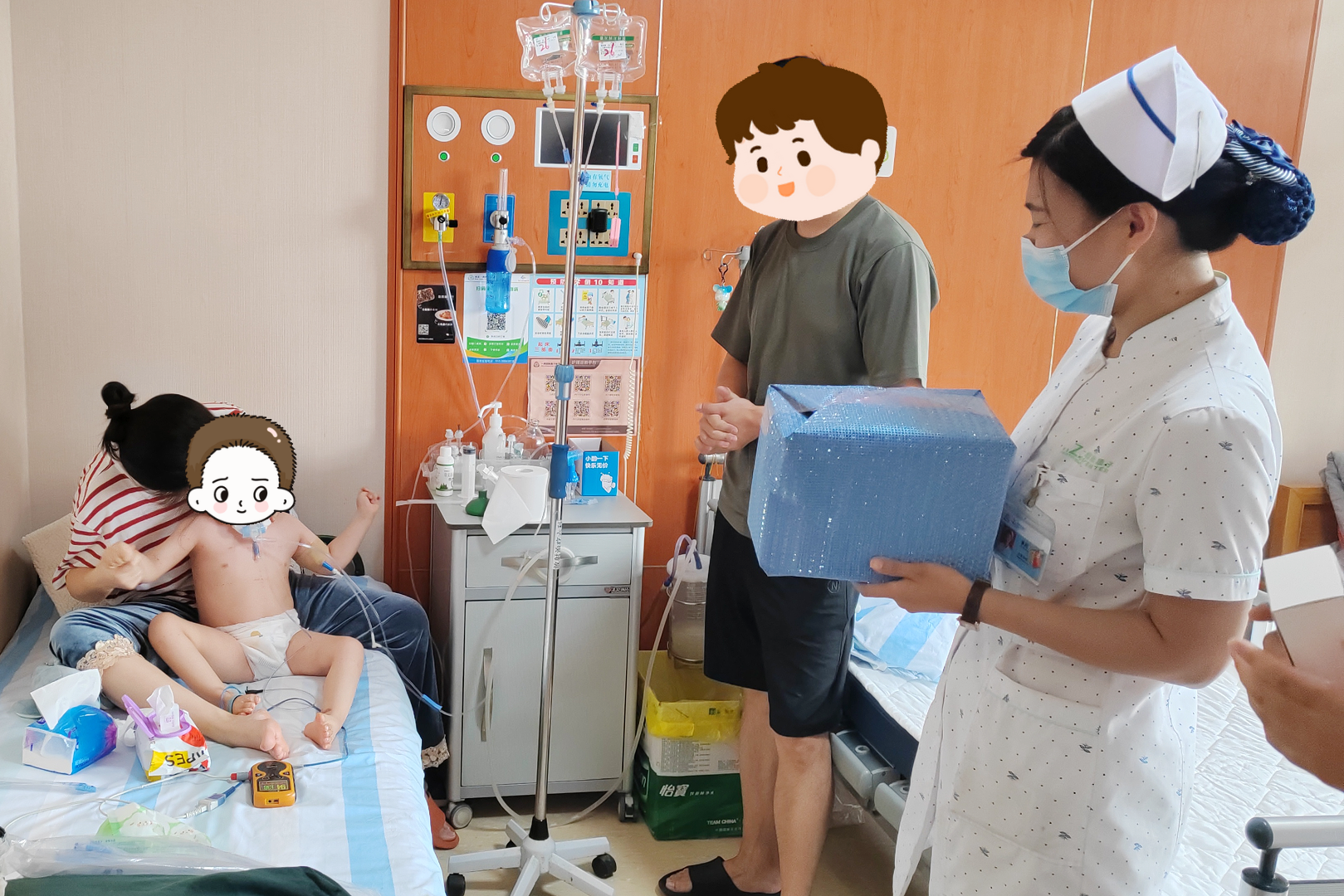 微信圖片_20230828161840.png