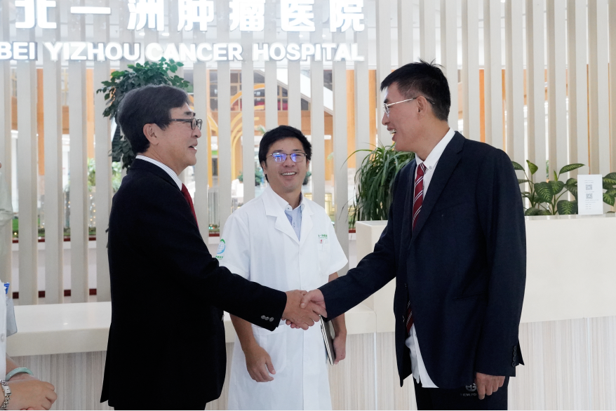 微信圖片_20230920082531.png
