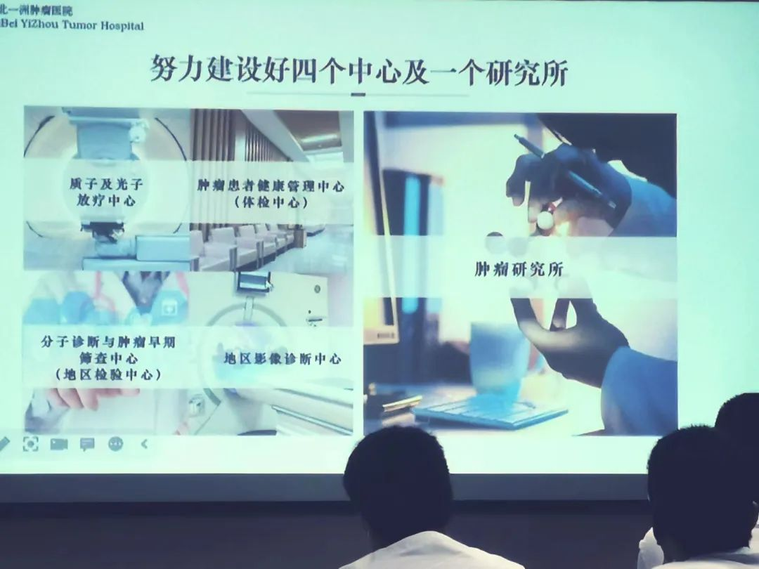 微信圖片_20230925083142.png