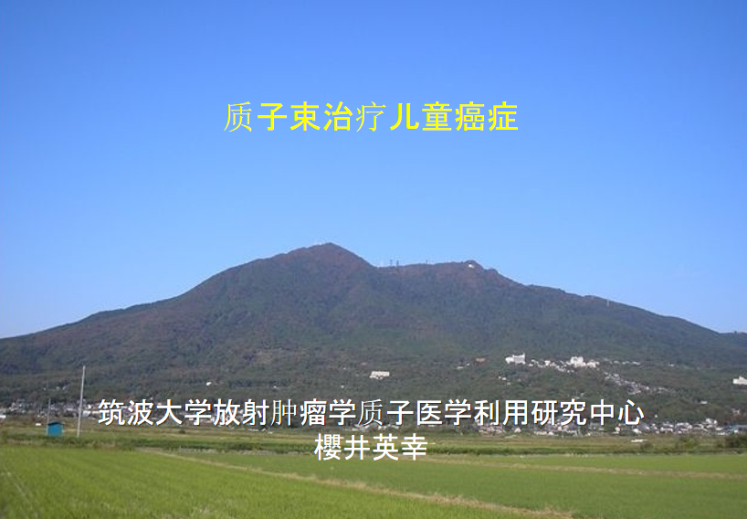 微信圖片_20230925085646.png