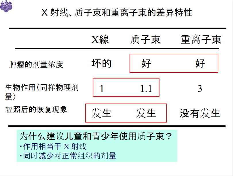 微信圖片_20230925085726.png
