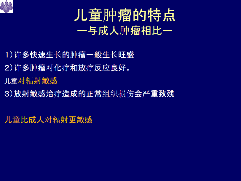 微信圖片_20230925085744.png