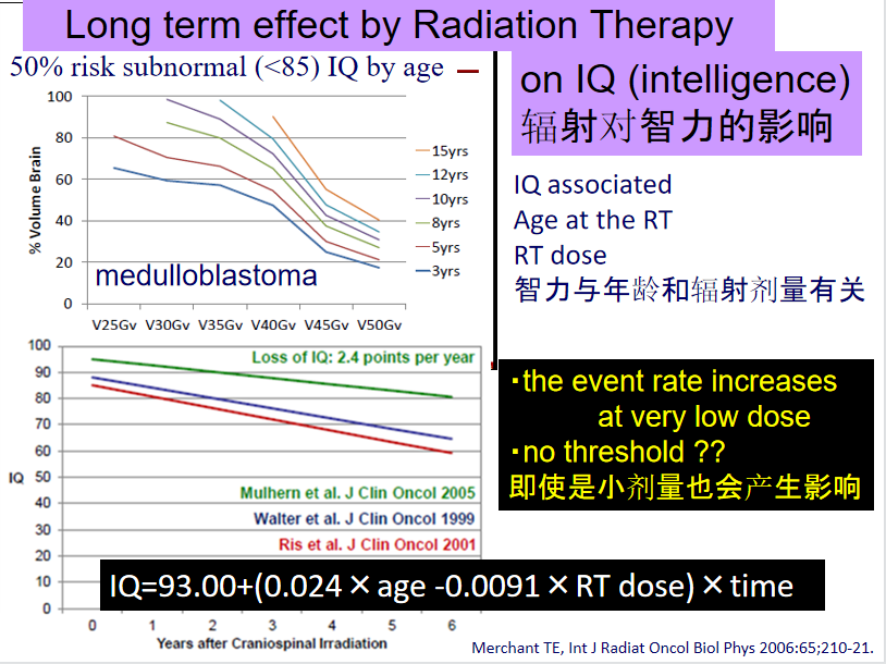 微信圖片_20230925085804.png