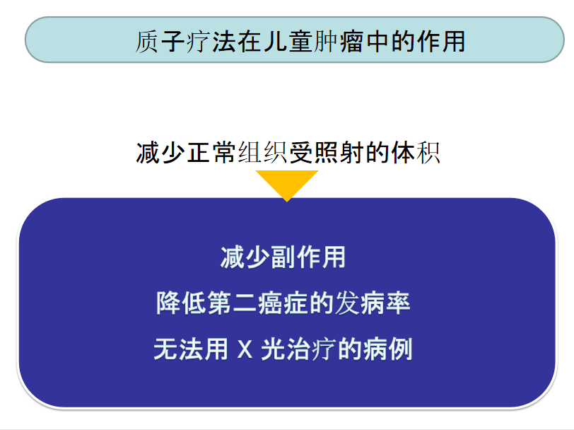 微信圖片_20230925085831.png