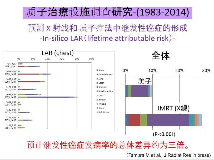 微信圖片_20230925085849.png