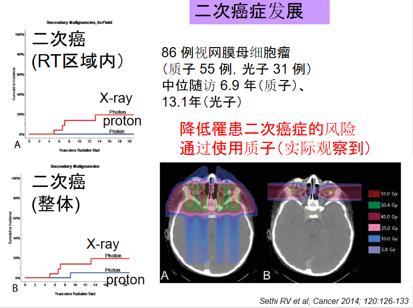 微信圖片_20230925085857.png