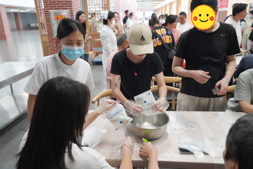 微信圖片_20231003090249.png