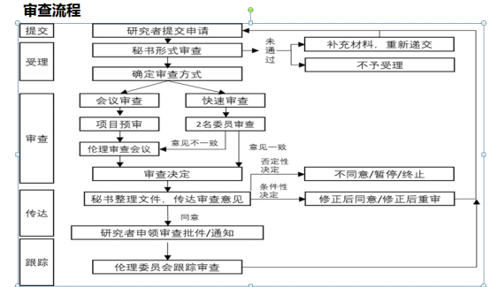 微信圖片_20231115080646.png