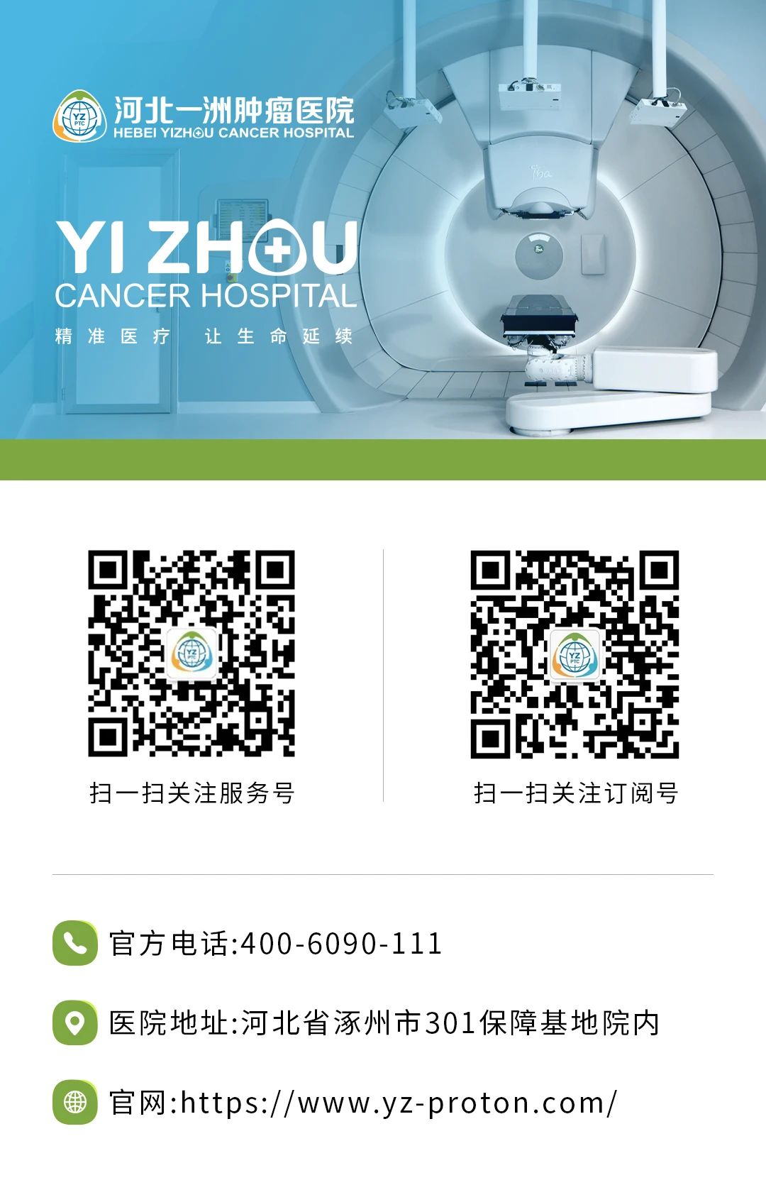 微信圖片_20250512104240.jpg